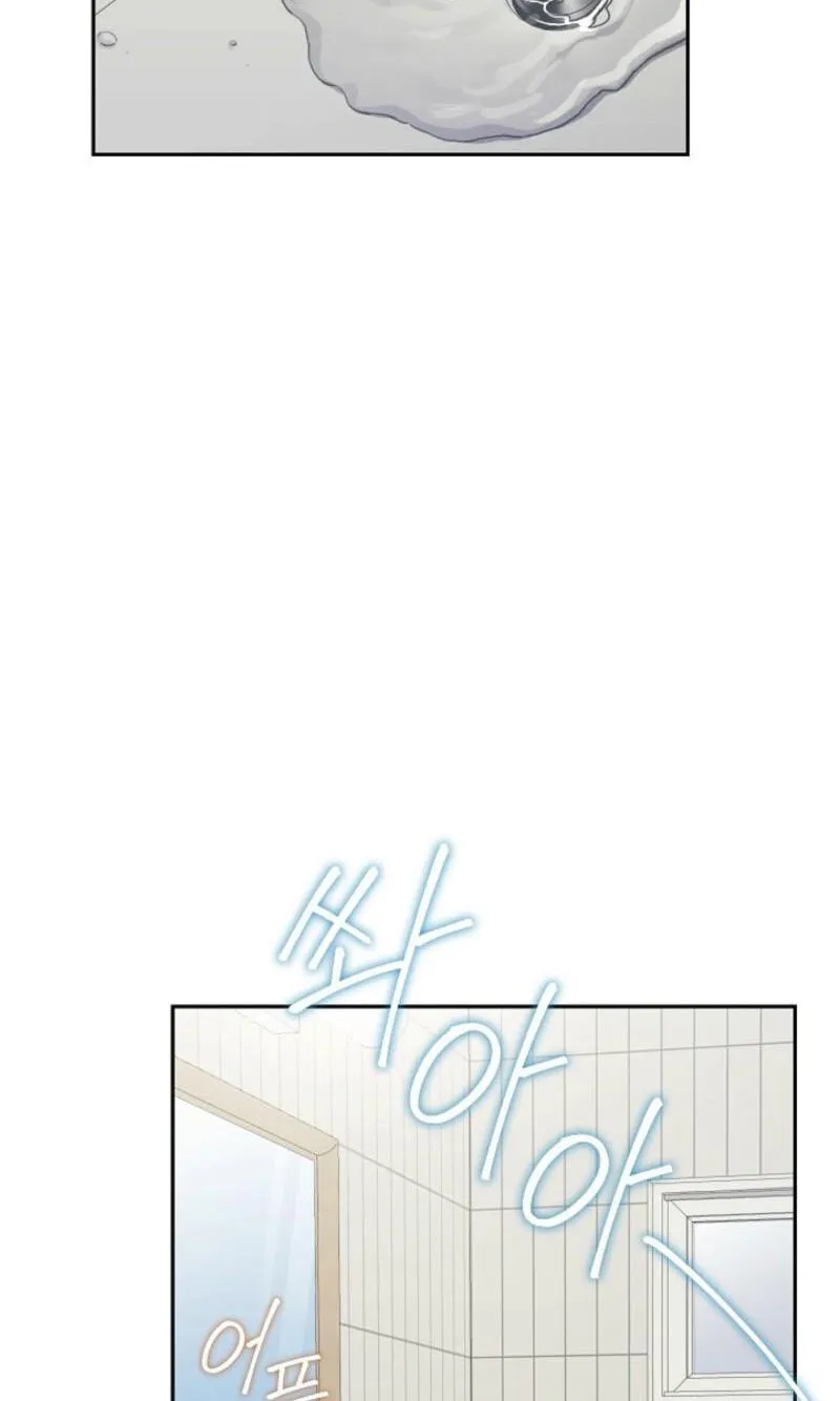 Read Emergency Flirting chapter 33 image 70 on Lezhin