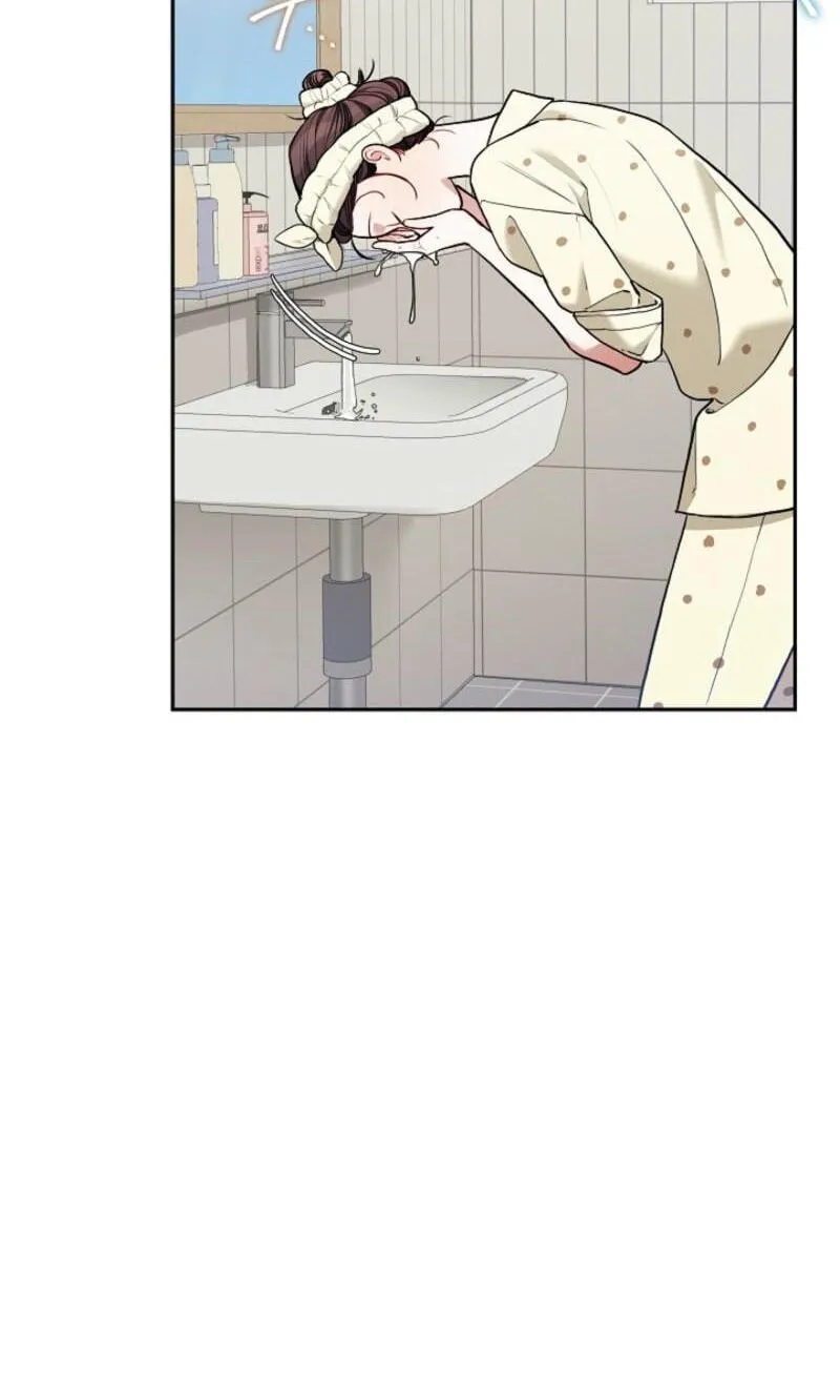 Read Emergency Flirting chapter 33 image 71 on Lezhin