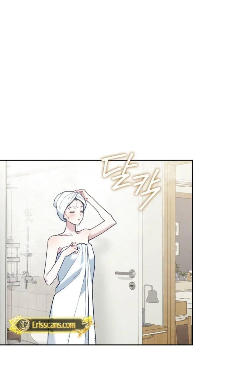 Read Emergency Flirting chapter 33 image 74 on Lezhin