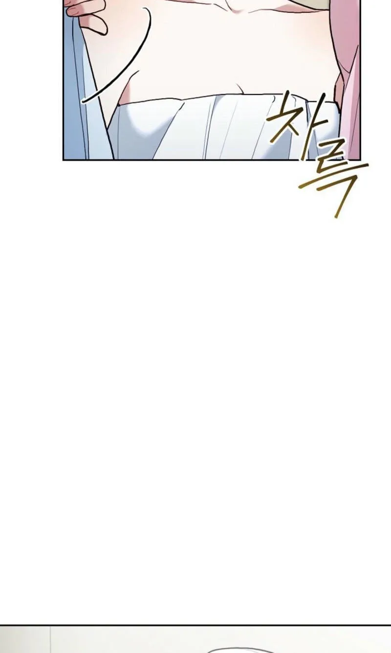 Read Emergency Flirting chapter 33 image 76 on Lezhin