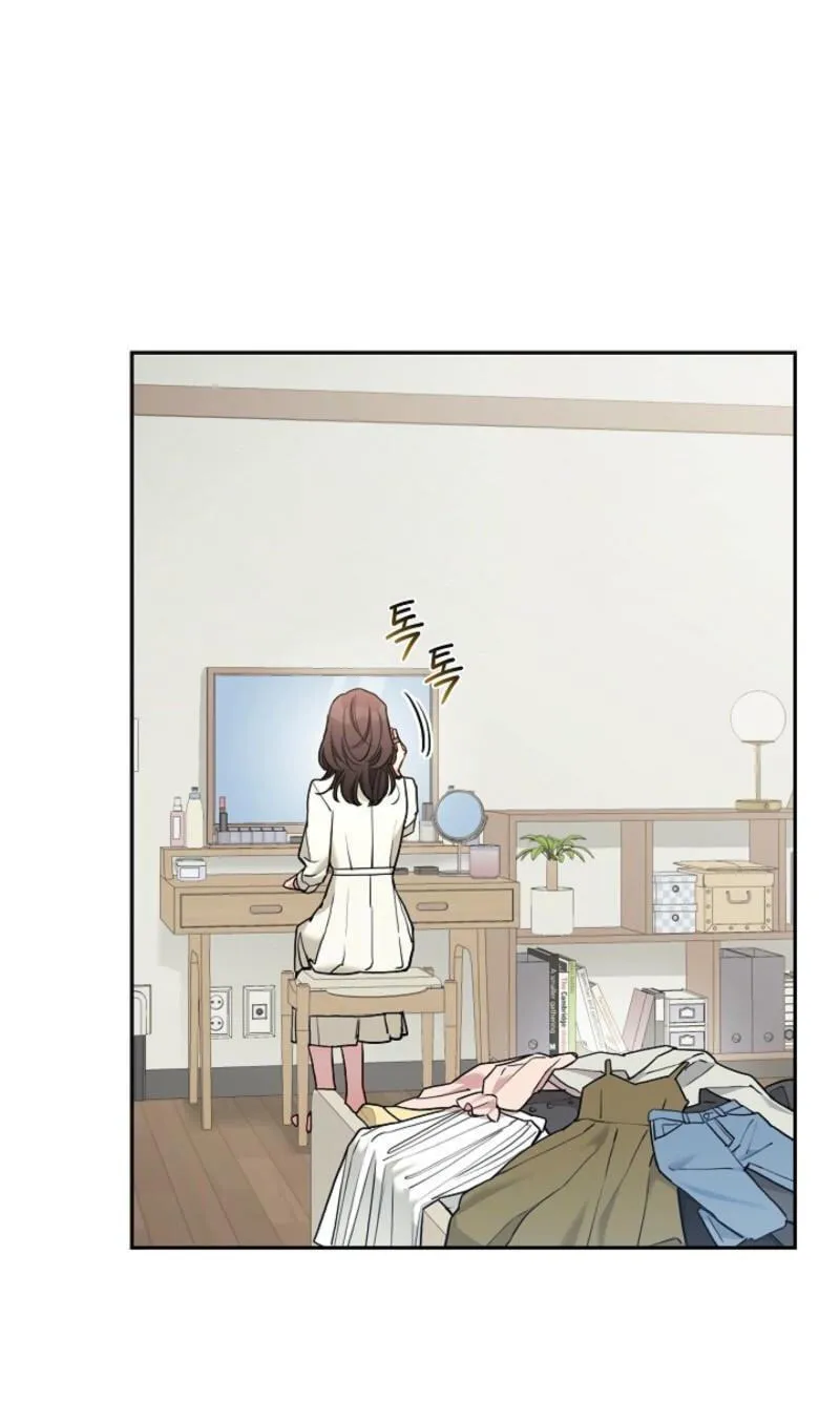 Read Emergency Flirting chapter 33 image 81 on Lezhin