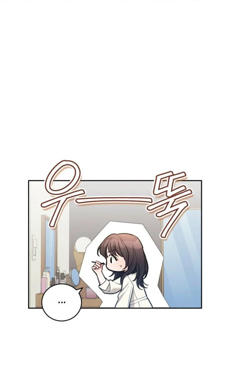 Read Emergency Flirting chapter 33 image 83 on Lezhin