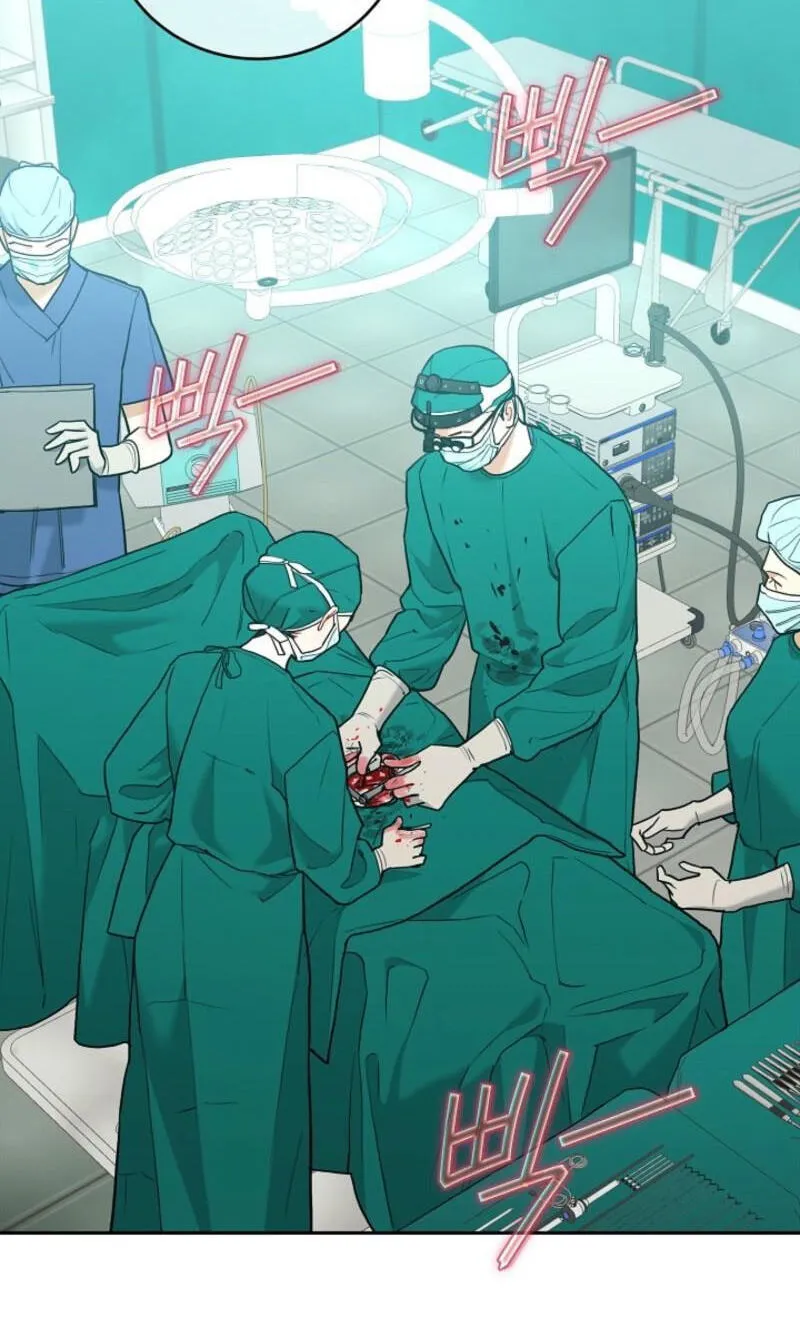 Read Emergency Flirting chapter 33 image 92 on Lezhin