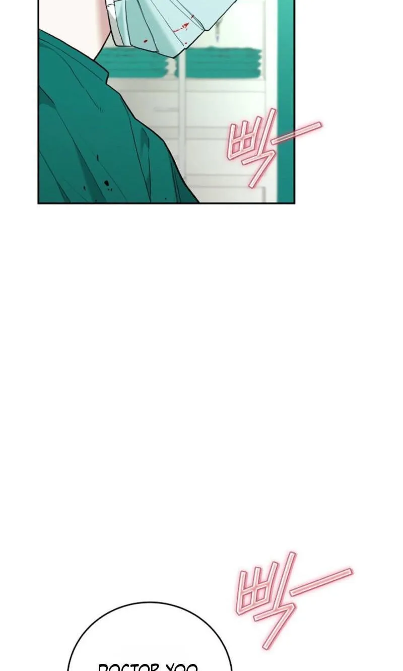 Read Emergency Flirting chapter 33 image 98 on Lezhin