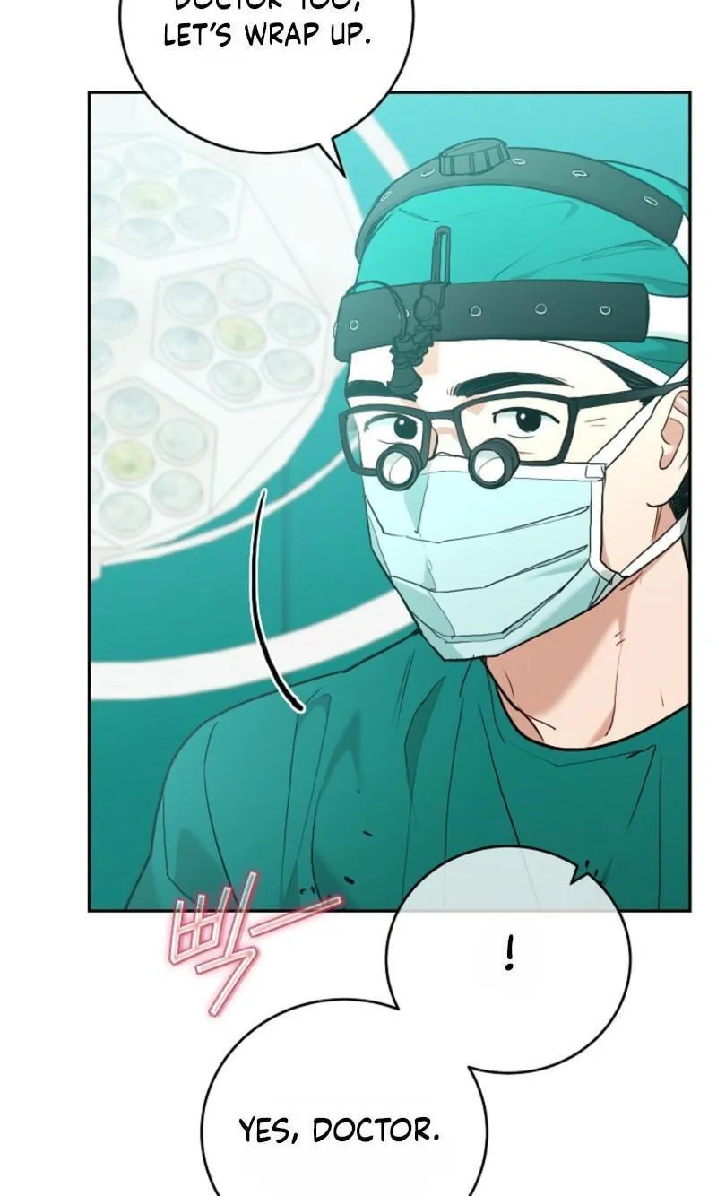 Read Emergency Flirting chapter 33 image 99 on Lezhin