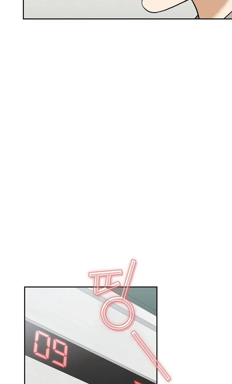 Read Emergency Flirting chapter 34 image 11 on Lezhin