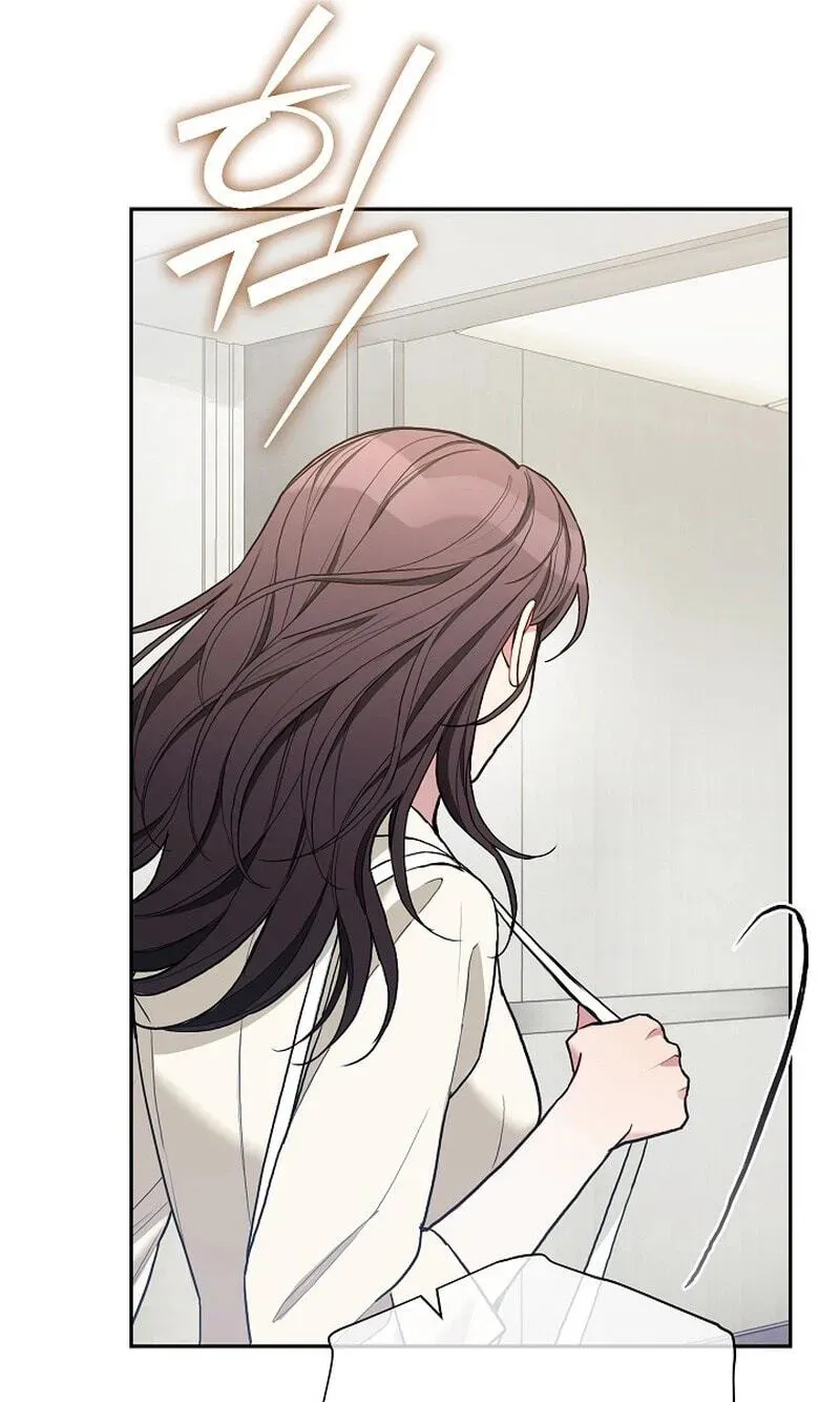Read Emergency Flirting chapter 34 image 13 on Lezhin