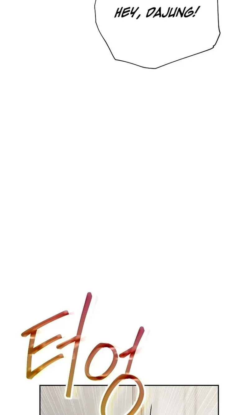 Read Emergency Flirting chapter 34 image 14 on Lezhin