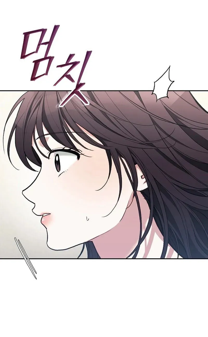 Read Emergency Flirting chapter 34 image 2 on Lezhin