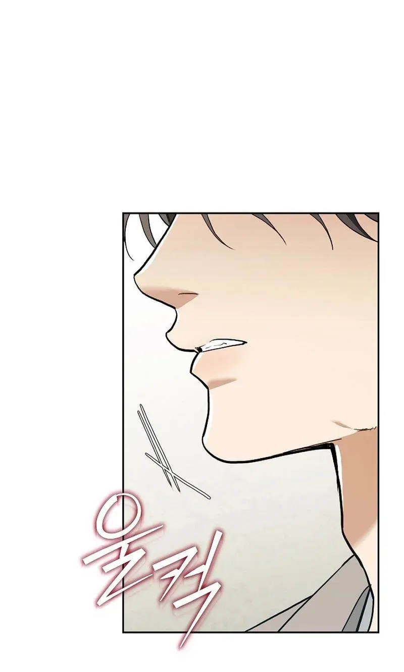 Read Emergency Flirting chapter 34 image 27 on Lezhin