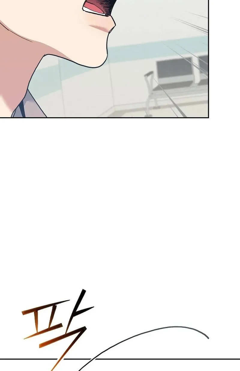 Read Emergency Flirting chapter 34 image 41 on Lezhin