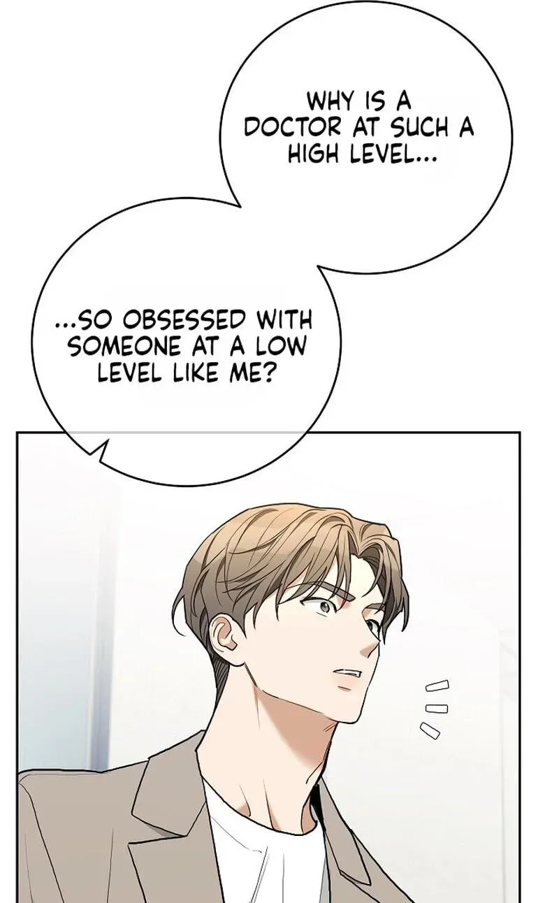 Read Emergency Flirting chapter 34 image 43 on Lezhin