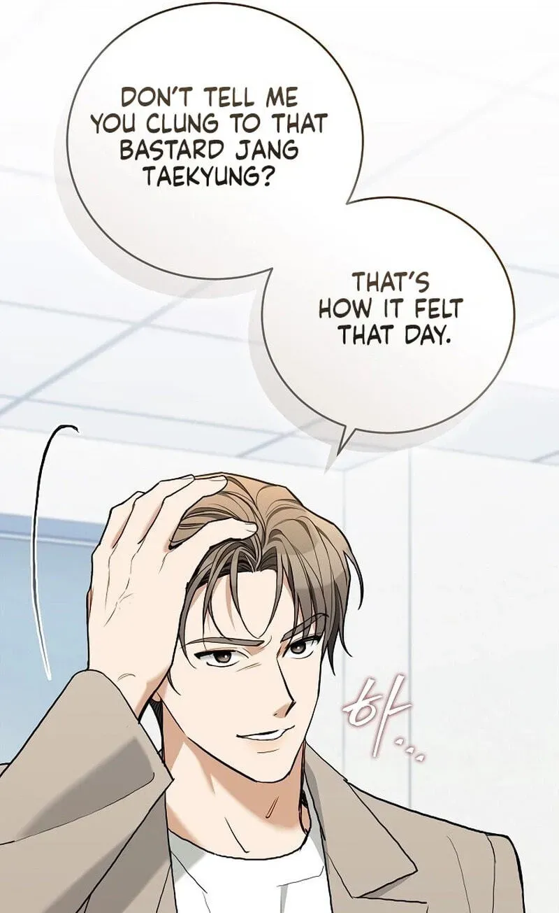 Read Emergency Flirting chapter 34 image 46 on Lezhin