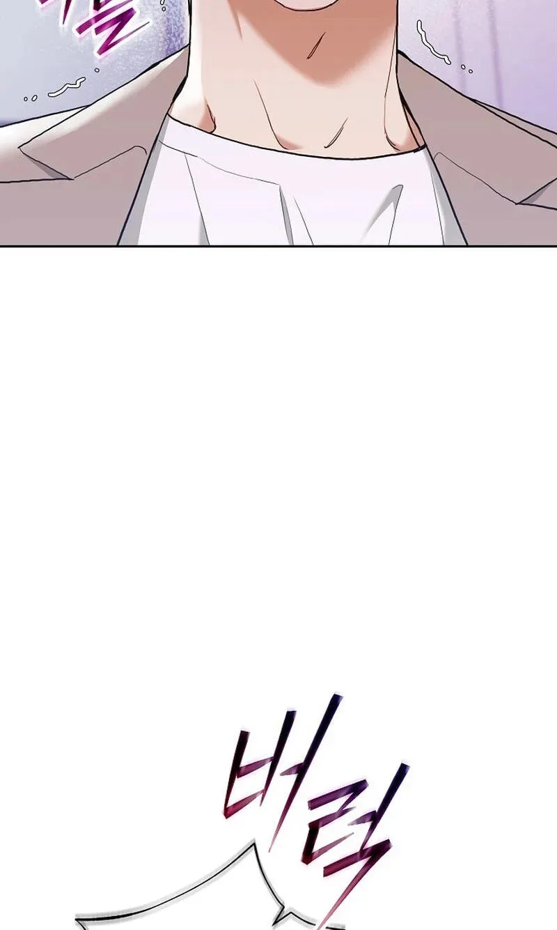 Read Emergency Flirting chapter 34 image 66 on Lezhin
