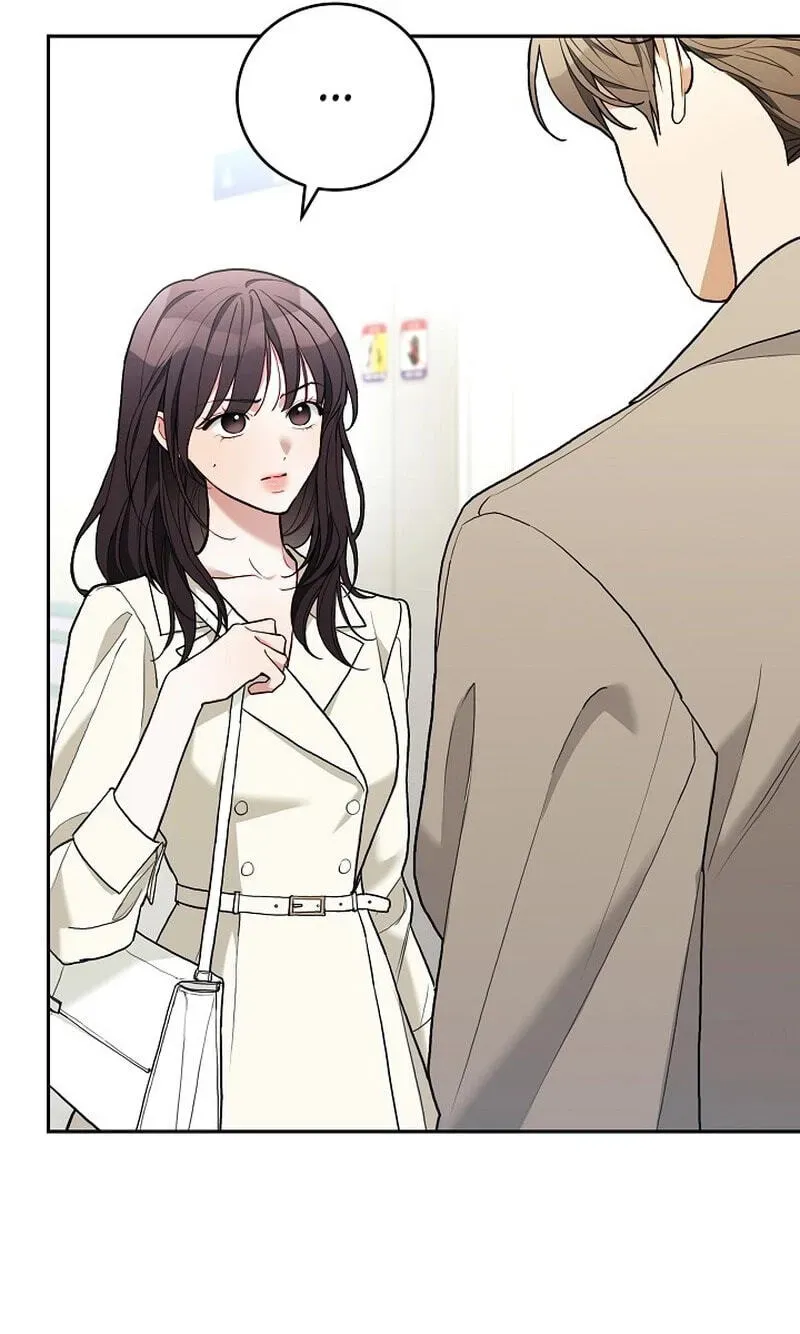 Read Emergency Flirting chapter 34 image 7 on Lezhin