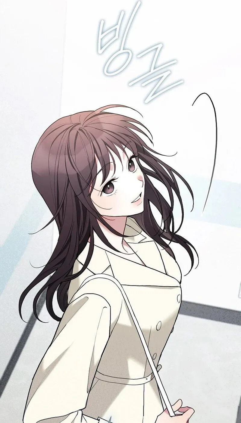 Read Emergency Flirting chapter 34 image 75 on Lezhin