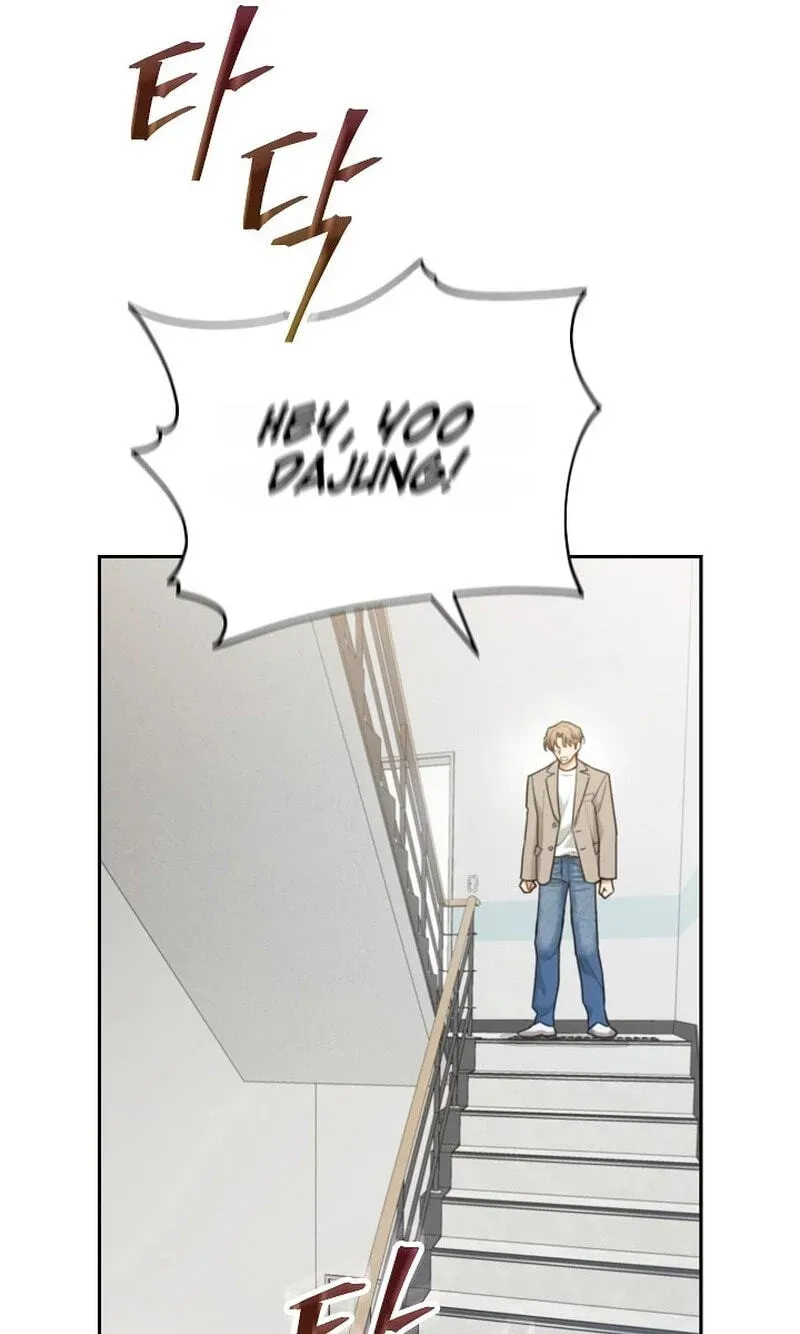 Read Emergency Flirting chapter 34 image 91 on Lezhin