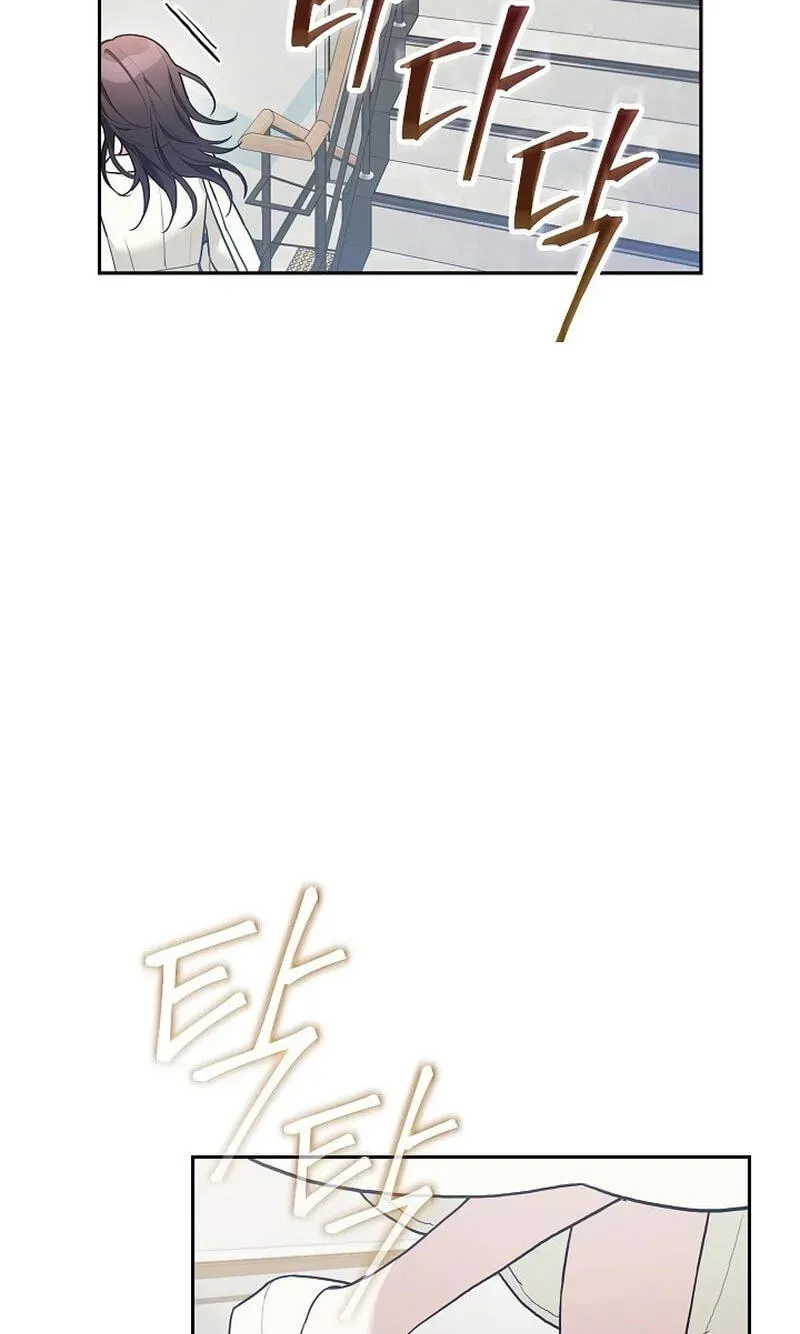 Read Emergency Flirting chapter 34 image 92 on Lezhin