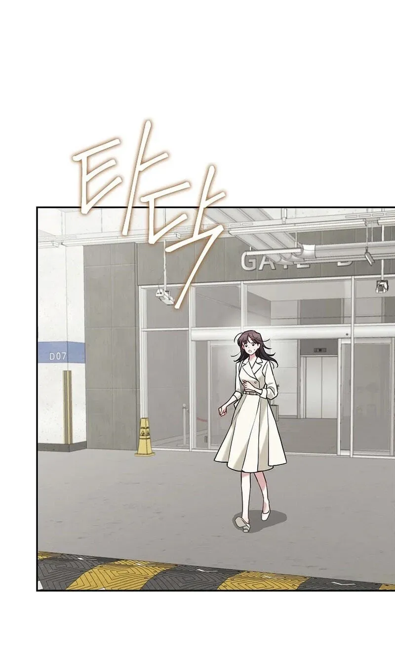 Read Emergency Flirting chapter 34 image 97 on Lezhin