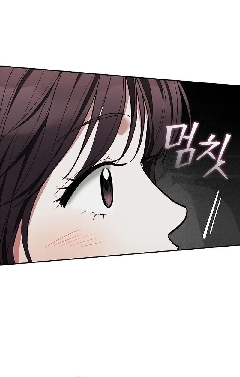 Read Emergency Flirting chapter 35 image 22 on Lezhin