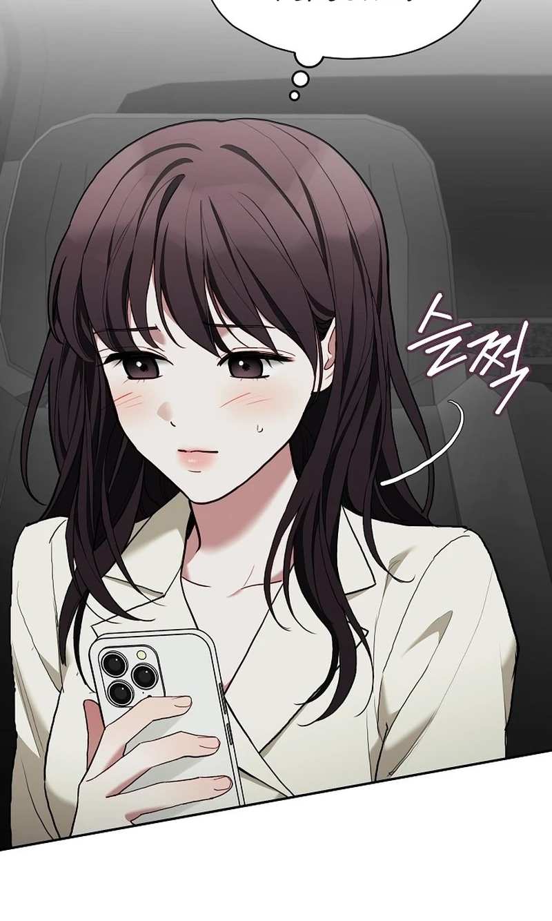 Read Emergency Flirting chapter 35 image 24 on Lezhin