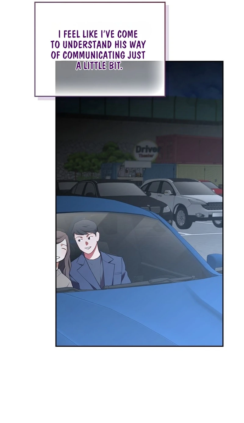 Read Emergency Flirting chapter 35 image 60 on Lezhin