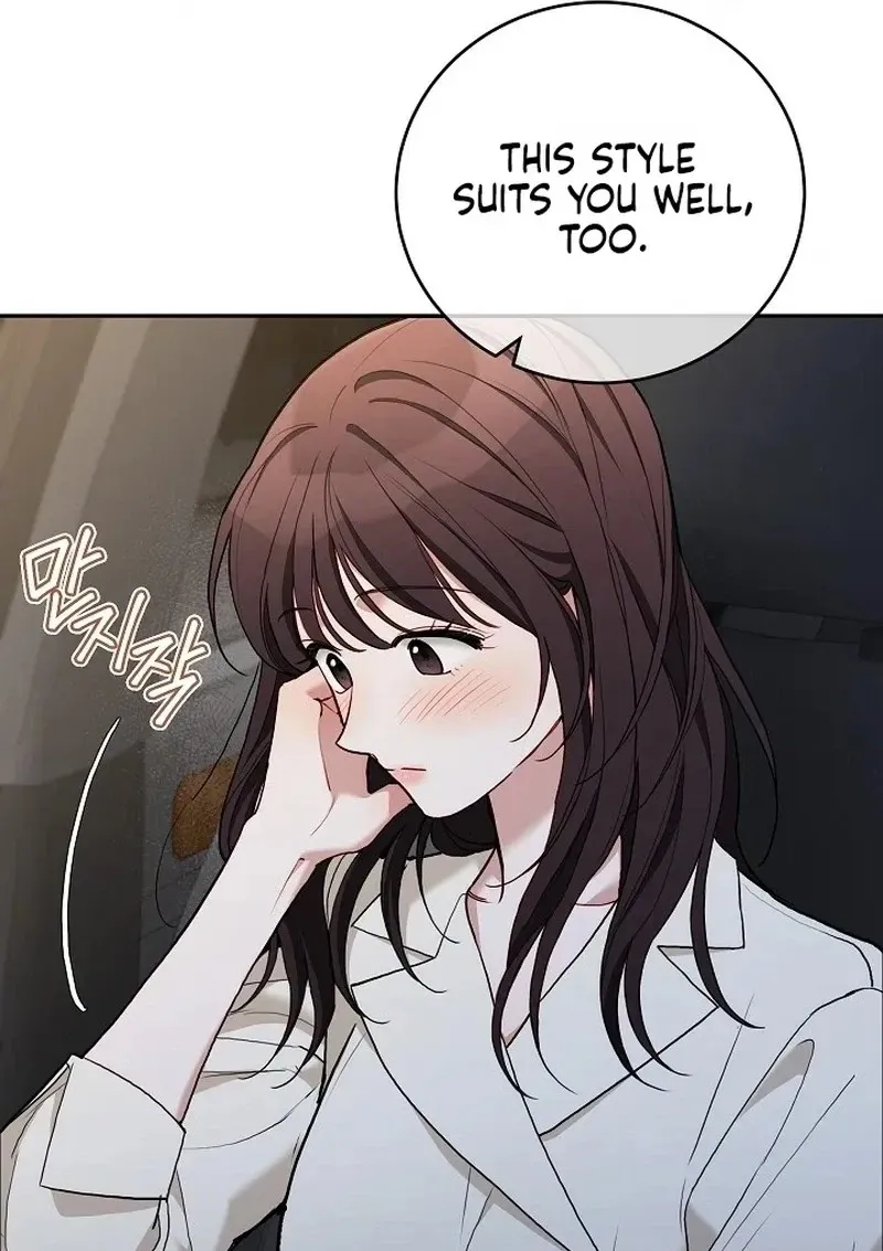 Read Emergency Flirting chapter 35 image 89 on Lezhin