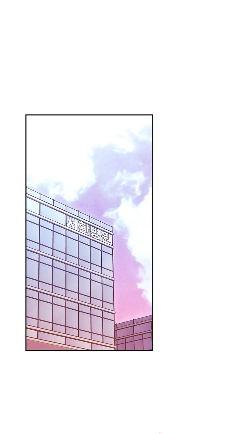 Read Emergency Flirting chapter 36 image 1 on Lezhin