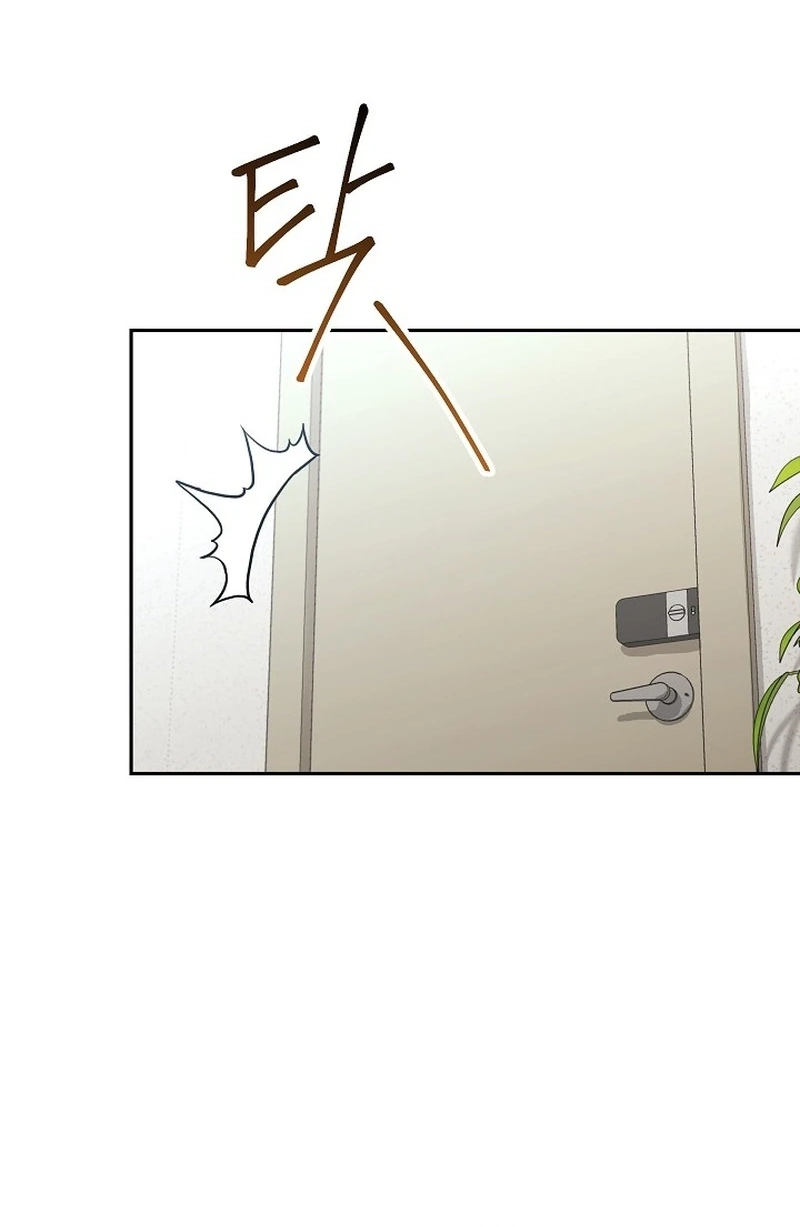 Read Emergency Flirting chapter 36 image 16 on Lezhin