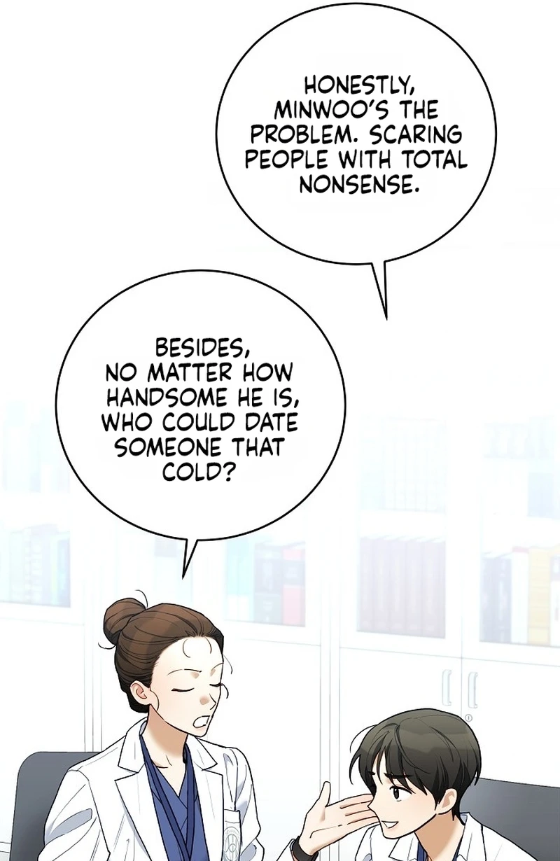 Read Emergency Flirting chapter 36 image 17 on Lezhin