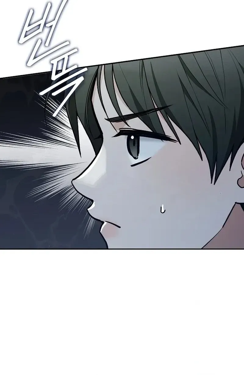 Read Emergency Flirting chapter 36 image 19 on Lezhin