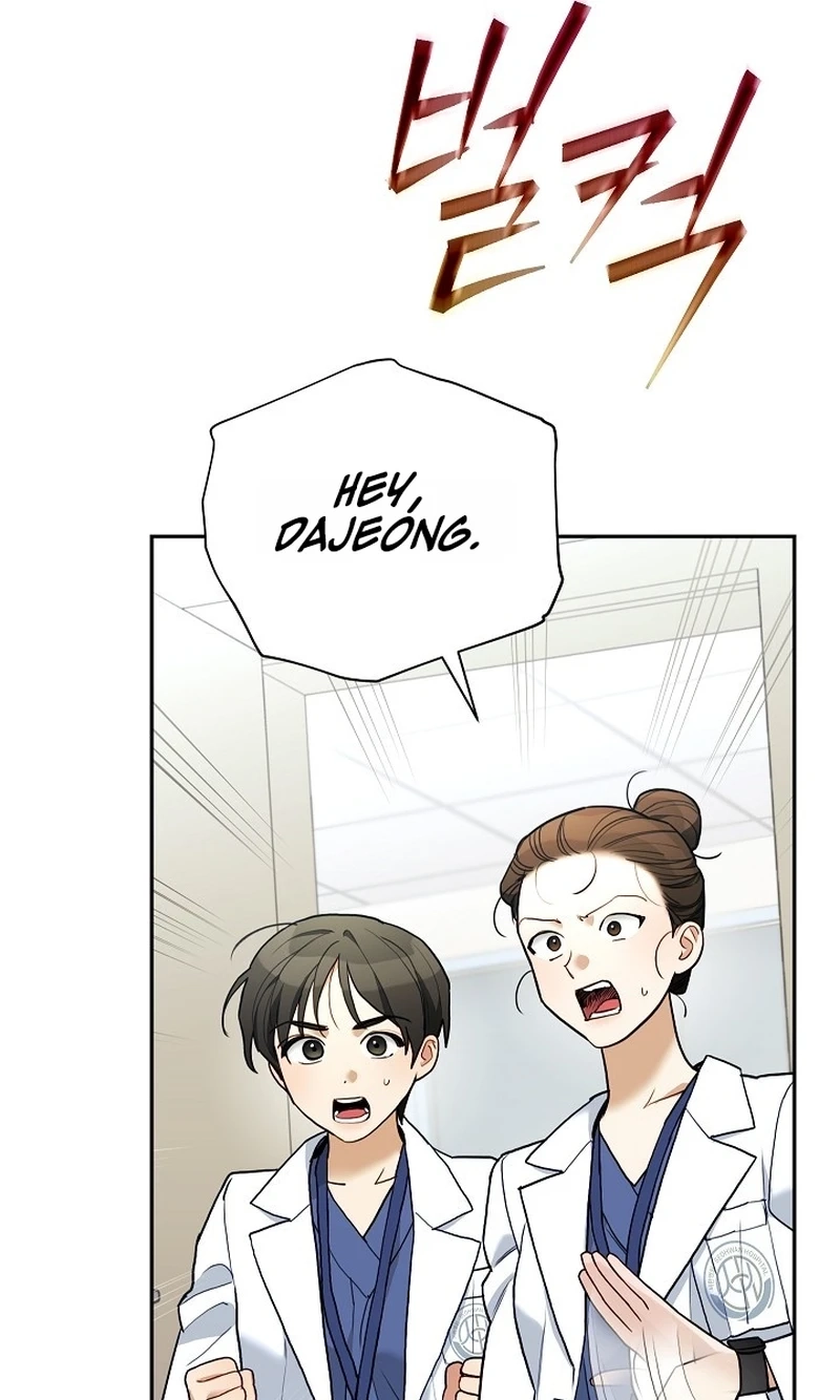 Read Emergency Flirting chapter 36 image 2 on Lezhin