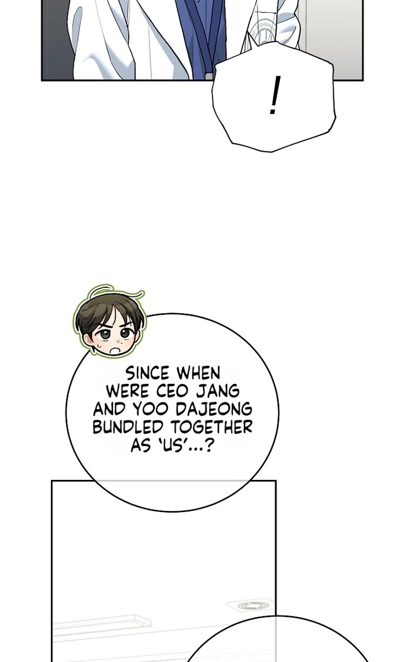 Read Emergency Flirting chapter 36 image 21 on Lezhin
