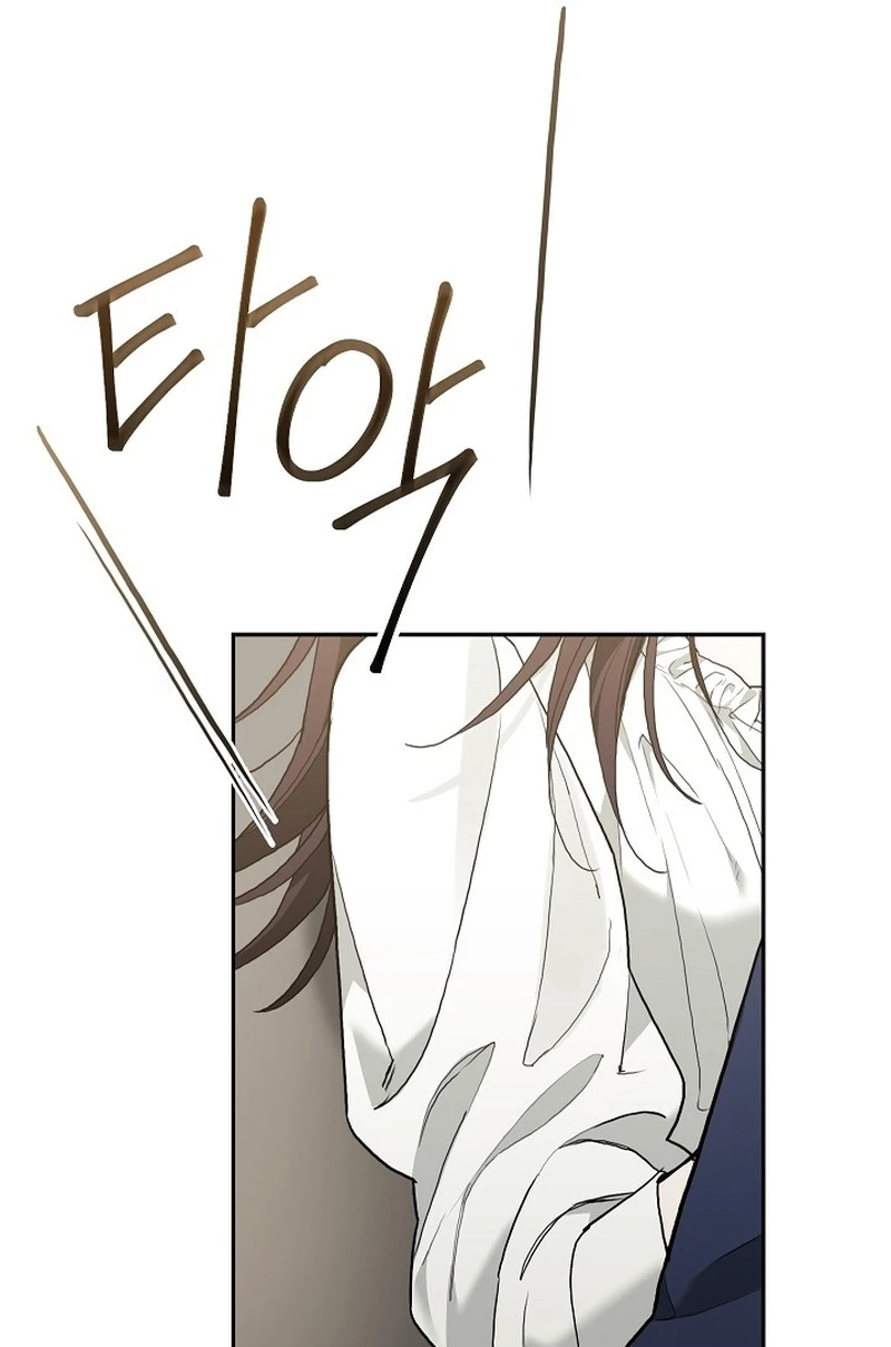 Read Emergency Flirting chapter 36 image 28 on Lezhin