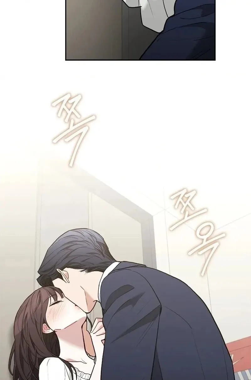 Read Emergency Flirting chapter 36 image 29 on Lezhin