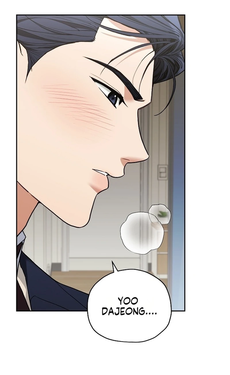 Read Emergency Flirting chapter 36 image 36 on Lezhin