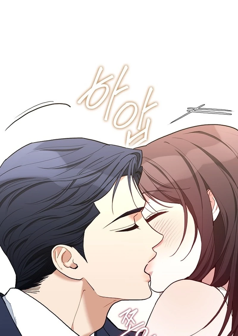 Read Emergency Flirting chapter 36 image 52 on Lezhin