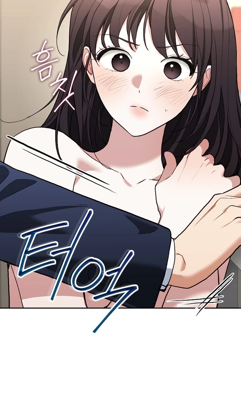 Read Emergency Flirting chapter 36 image 62 on Lezhin