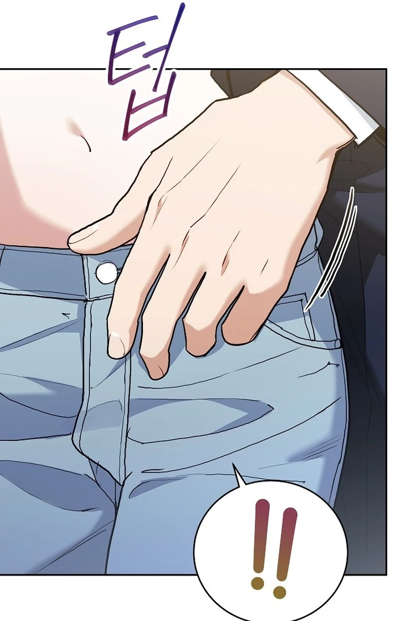 Read Emergency Flirting chapter 36 image 66 on Lezhin