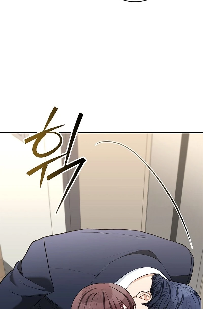 Read Emergency Flirting chapter 36 image 67 on Lezhin