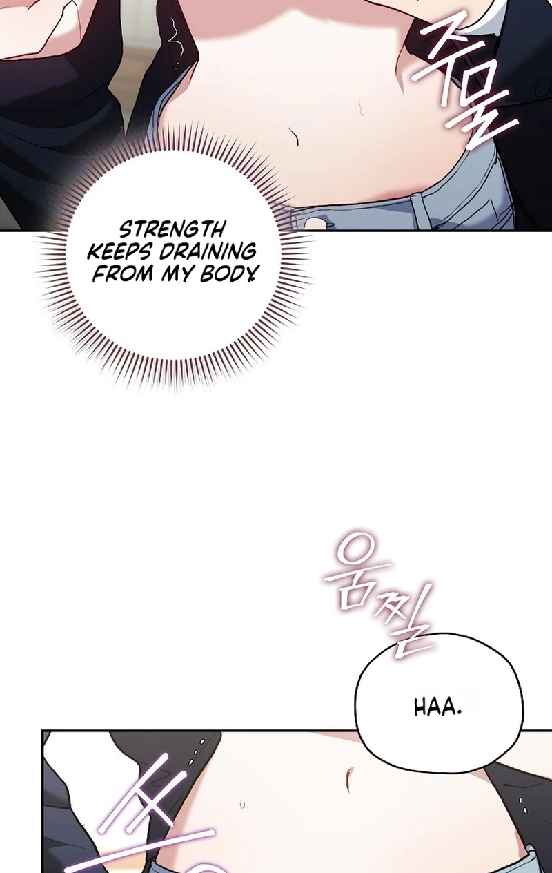 Read Emergency Flirting chapter 36 image 72 on Lezhin