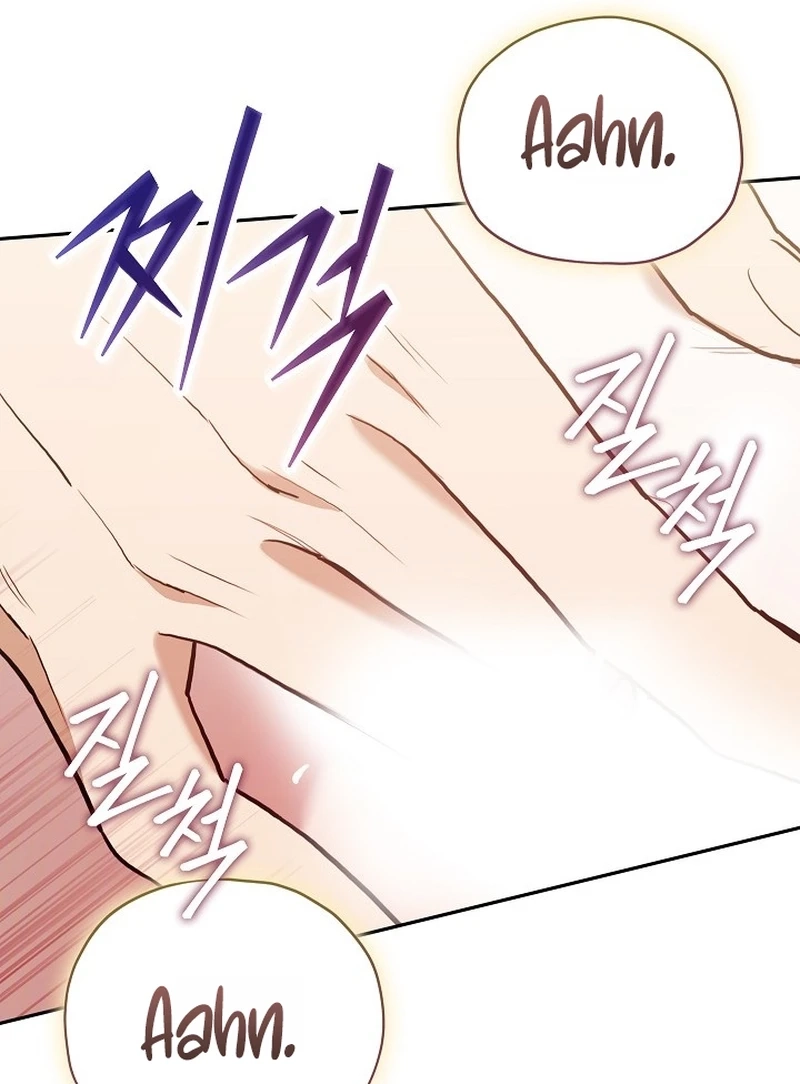 Read Emergency Flirting chapter 36 image 77 on Lezhin