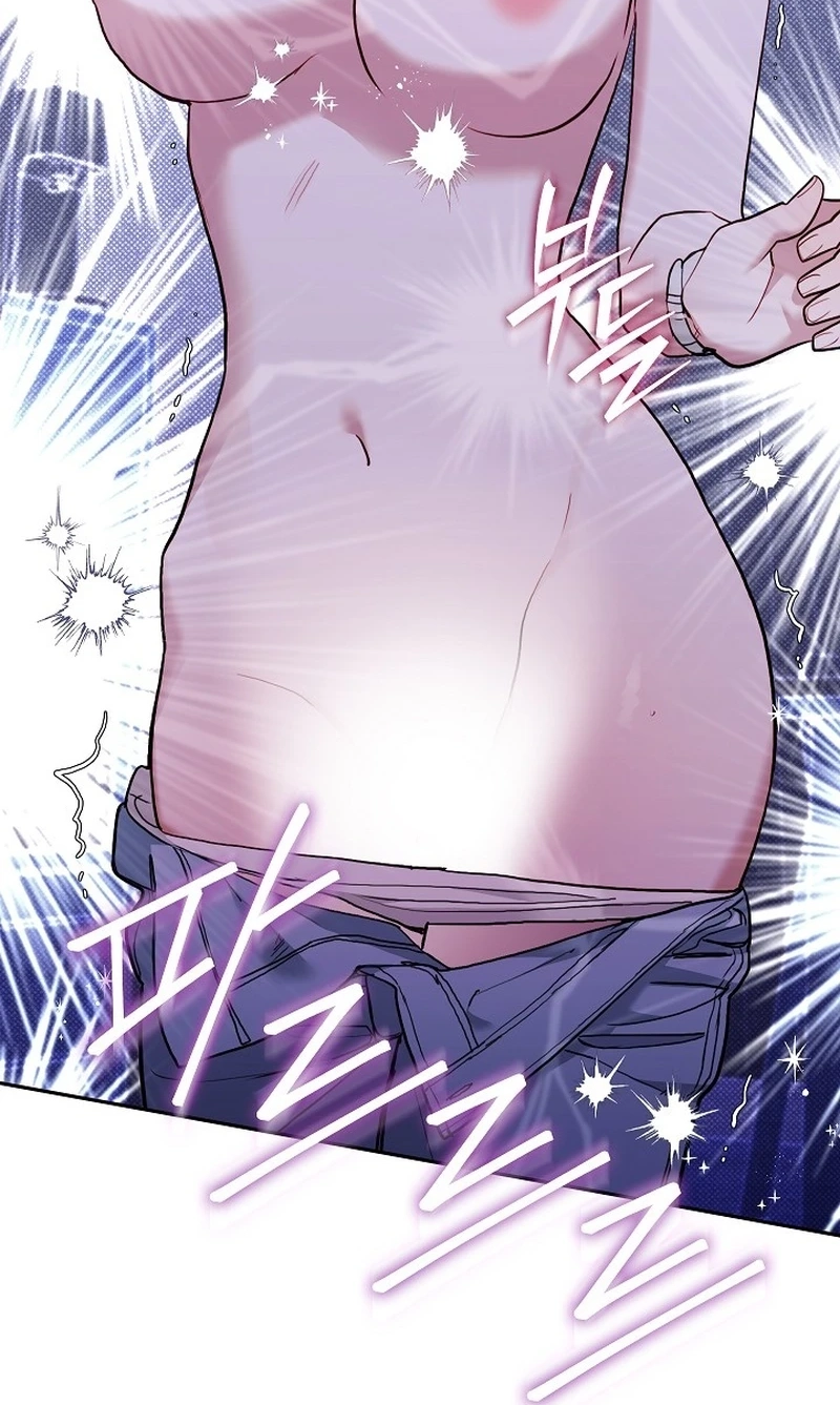 Read Emergency Flirting chapter 36 image 82 on Lezhin