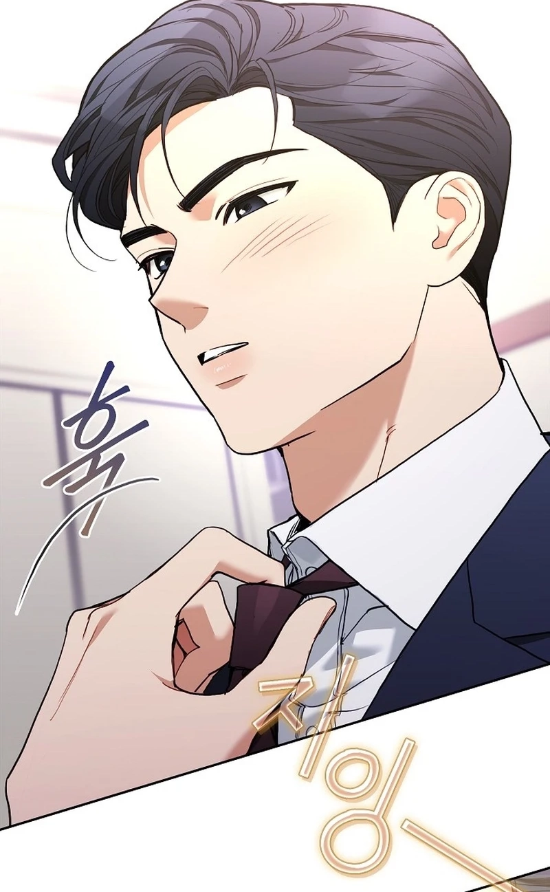 Read Emergency Flirting chapter 36 image 84 on Lezhin