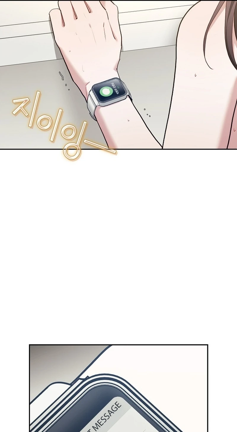 Read Emergency Flirting chapter 36 image 86 on Lezhin