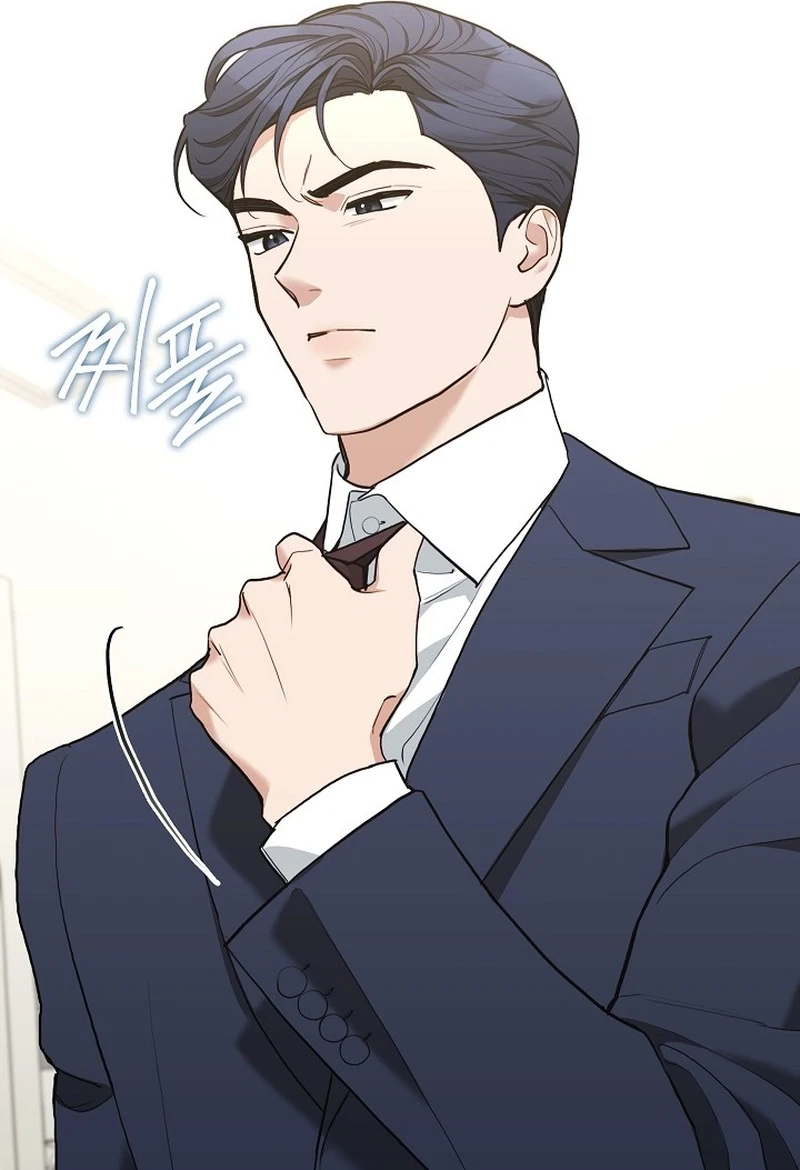Read Emergency Flirting chapter 36 image 88 on Lezhin