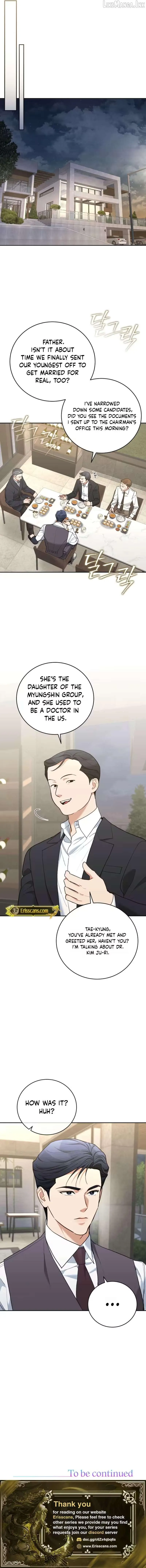 Read Emergency Flirting chapter 38 image 10 on Lezhin
