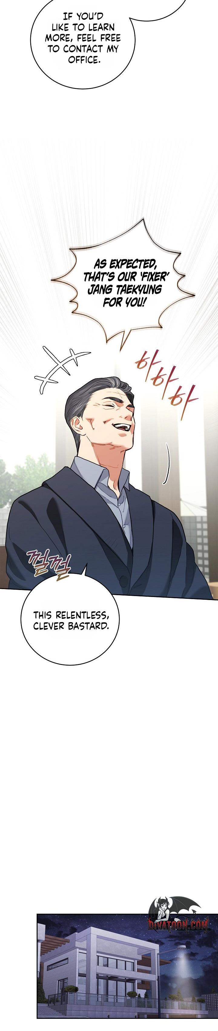 Read Emergency Flirting chapter 4 image 10 on Lezhin