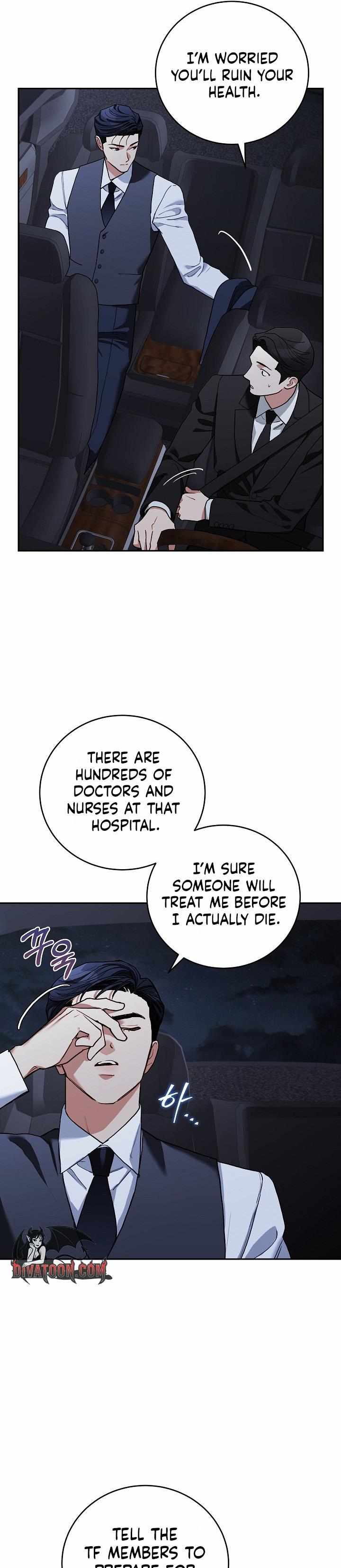 Read Emergency Flirting chapter 4 image 12 on Lezhin