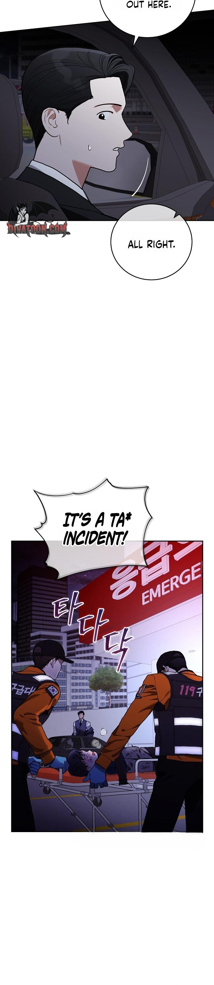 Read Emergency Flirting chapter 4 image 15 on Lezhin